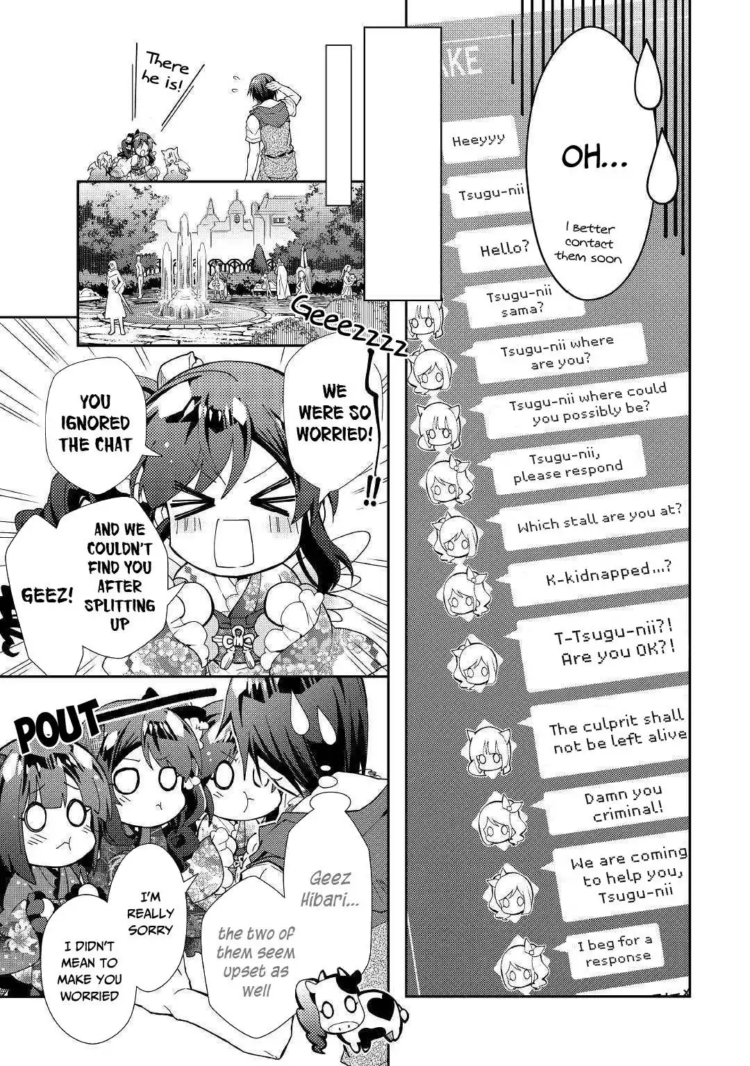 Nonbiri VRMMO-ki Chapter 47 4